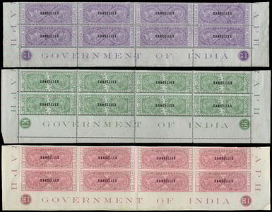 India Telegraphs QV values in vertical strips optd CANCELLED SG T4-T19