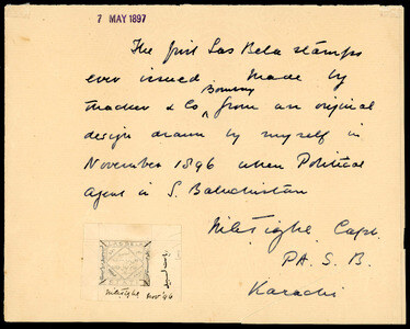I.F.S Las Bela SG 1 hand-drawn essay for the first Las Bela stamps